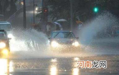 处暑那天会不会下雨 2022处暑下雨了秋天雨多吗