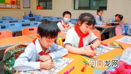 2022年北京暑假是几号开始几号结束 北京2022年暑假放假安排时间表