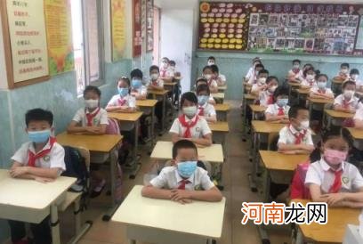 广西小学几月几号放暑假 广西小学2022年暑假放假时间表