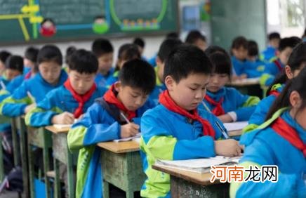 2022广东暑假是几月几号开始放 广东2022年小学暑假安排时间表