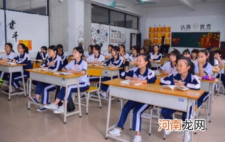 2022广东暑假是几月几号开始放 广东2022年小学暑假安排时间表