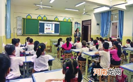 天津2022暑假是几号开始几号结束 天津2022年小学暑假放假安排时间表