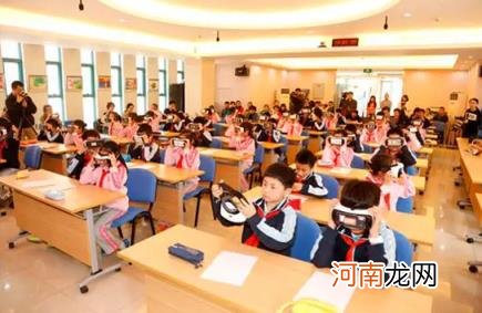 天津2022暑假是几号开始几号结束 天津2022年小学暑假放假安排时间表