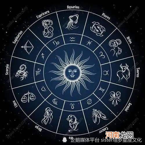 金星双鱼 金星双鱼命太好