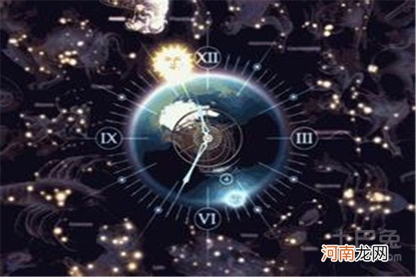 星座命名规则 星座怎么命名