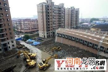 解梦地 解梦地震房屋摇摆