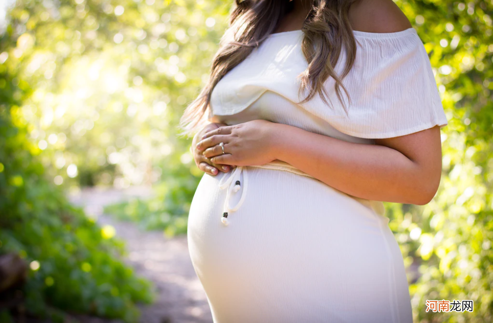 辉瑞公司启动针对孕妇群体的首次新冠疫苗试验项目