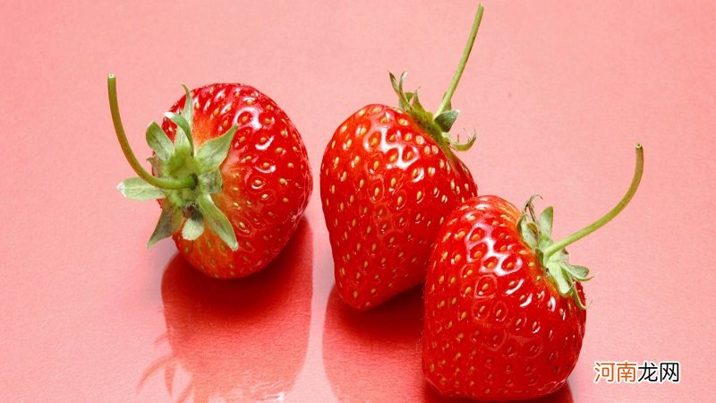 草莓要放冰箱保存吗