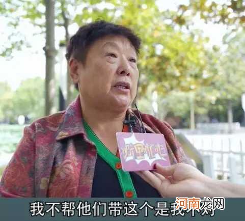 “我只管带娃，不管教娃”苏州硬核外婆被赞，老人就该硬气一点