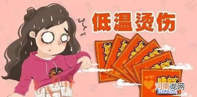 暖宝宝的正确使用方法 暖身贴怎么用