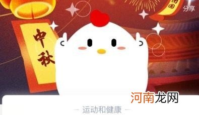 为什么不提倡直系亲属间直接输血是因为什么