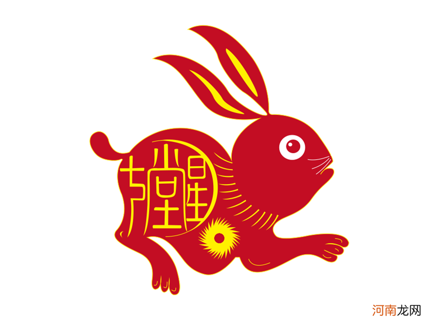 2011年运势 2011年生肖运势