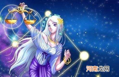 天秤男射手女 天秤男射手女配对指数分析