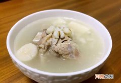 山药薏米萝卜排骨汤 山药薏米排骨汤的做法