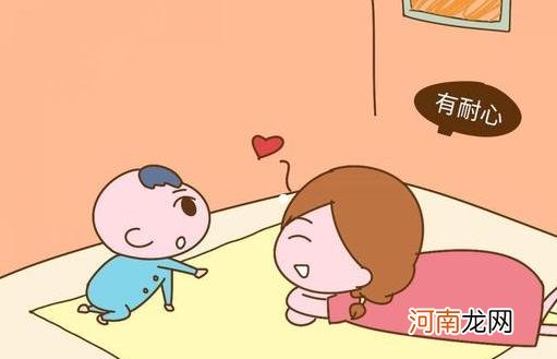 孩子平时总是“阴晴不定”？3个小妙招，帮孩子管理好自己的情绪