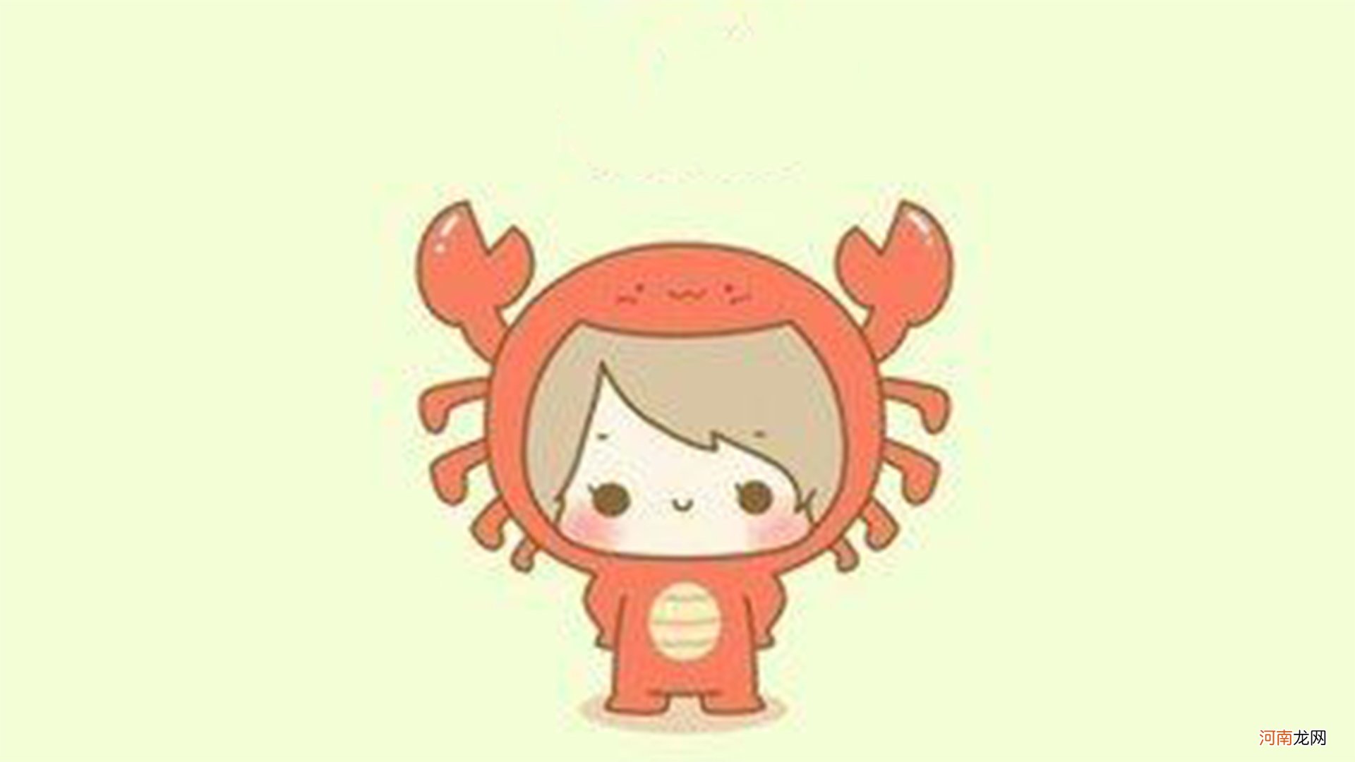 2017巨蟹座的运势 巨蟹座今年运势