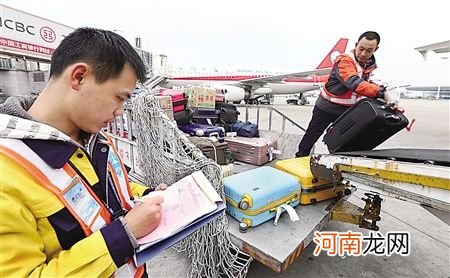 解梦行李 解梦行李落飞机上