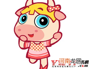 猴年属牛运势 属猴在牛年的运势