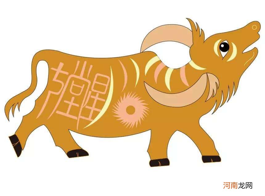 猴年属牛运势 属猴在牛年的运势