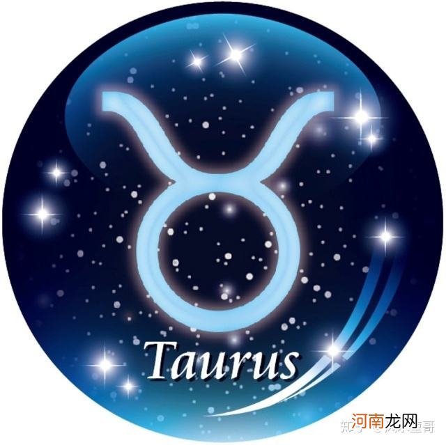 金牛座的头像 金牛座的头像女