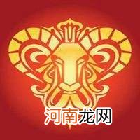 金牛座的头像 金牛座的头像女