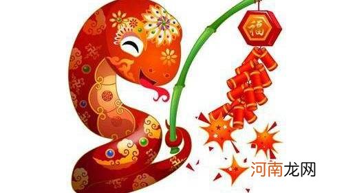 2019年龙女运势 属龙女2019年的运势