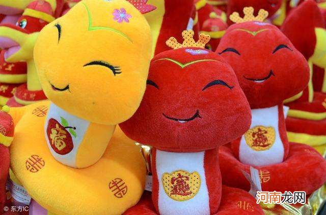 2019年龙女运势 属龙女2019年的运势