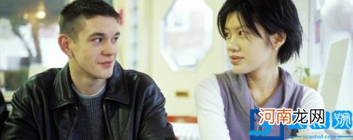 恋爱观的解释 恋爱观是什么意思