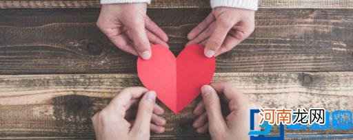 婚姻保鲜的秘诀有哪些 最好的婚姻保存方法