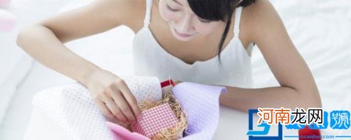 女生生日送什么礼物最好 女生生日送什么礼物合适