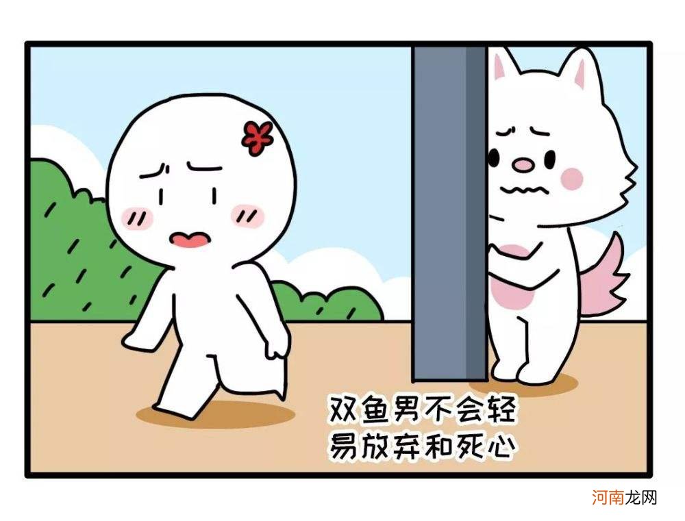 巨蟹男和双鱼女 巨蟹男和双鱼女在一起合适吗