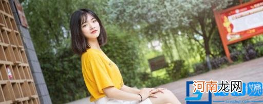 女朋友家里不同意该怎么解决 女朋友家里不同意怎么办