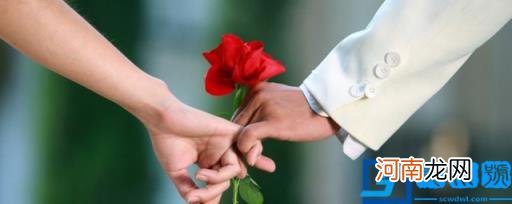 除夕夜我爱你的高级表达方式有哪些 除夕夜我爱你的高级表达方式