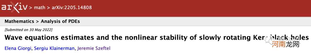900 页数学论文证明旋转的黑洞不会爆炸，丘成桐：30 多年来广义相对论首次重大突破