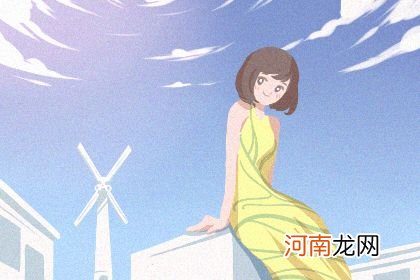 巨蟹7月运势2017 巨蟹7月运势查询2021