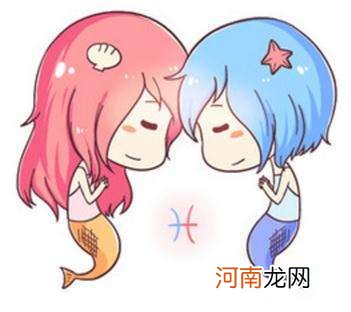 金牛双鱼 金牛双鱼合适吗
