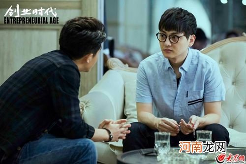 创业时代剧情烂 创业时代电视剧结局如何