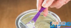冲泡婴儿奶粉正确方法和手法简单介绍 冲泡婴儿奶粉正确方法和手法