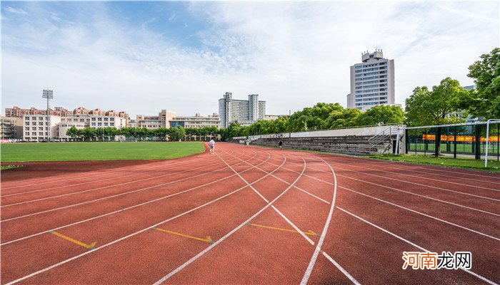 民办学校法人属性是什么意思