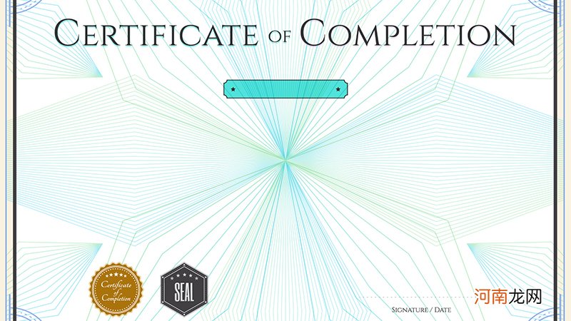 火车票购票证件有哪些