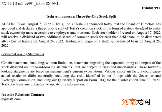 利好出尽？拆股通过之日，反弹多月的特斯拉大跌收场