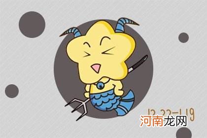 双鱼女与摩羯女 双鱼女与摩羯女的友情