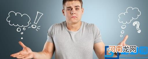 做平板支撑能减肥吗 做平板支撑可以减肥吗