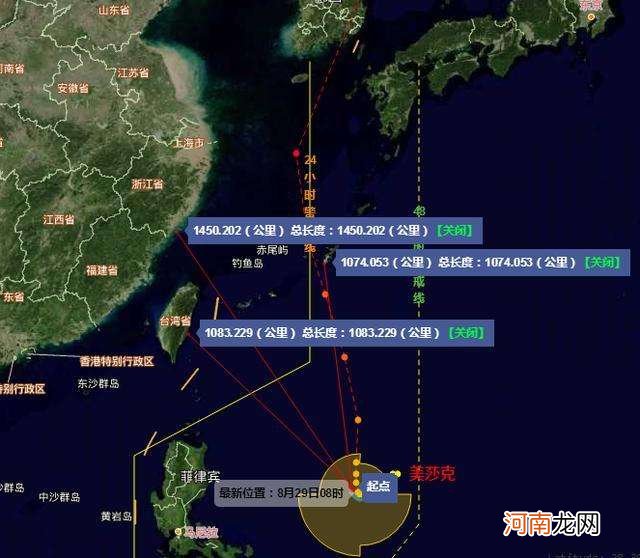 台风摩羯路径 今年第十四号台风摩羯最新路线