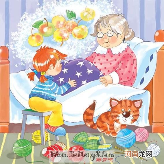 梦见死去的爷爷预兆什么 梦到死去的爷爷了有什么兆头