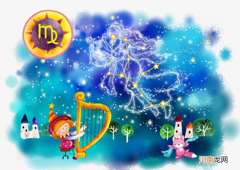 处女座的颜色 处女座的颜色是什么