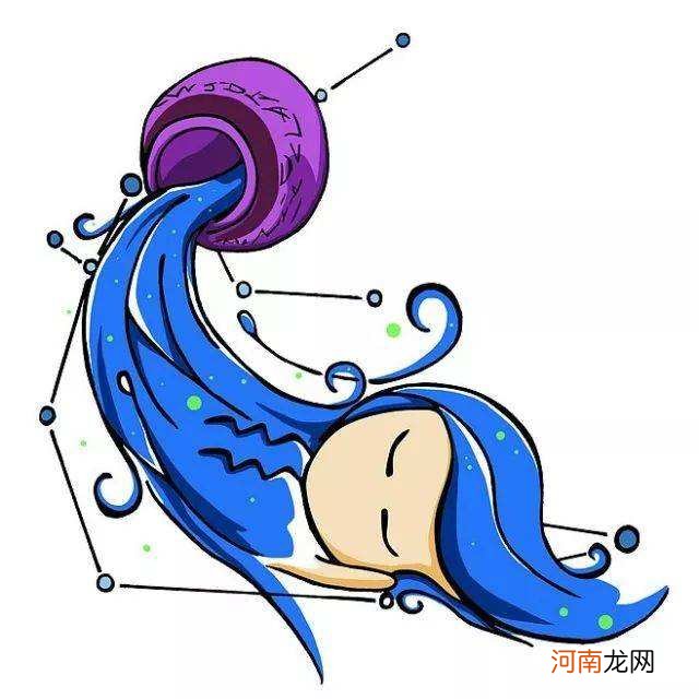 水瓶特点 水瓶座有什什么特点