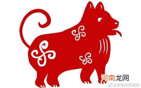 属狗九月运势 属狗今年9月份运势