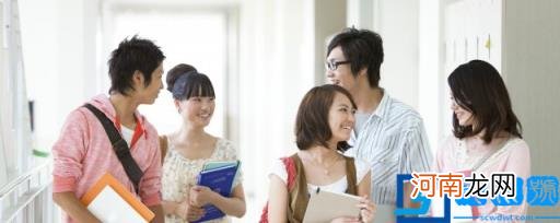 fpm的简介 fpm是什么材质