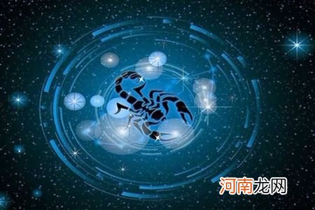 天蝎明日运势 天蝎明日运势座女